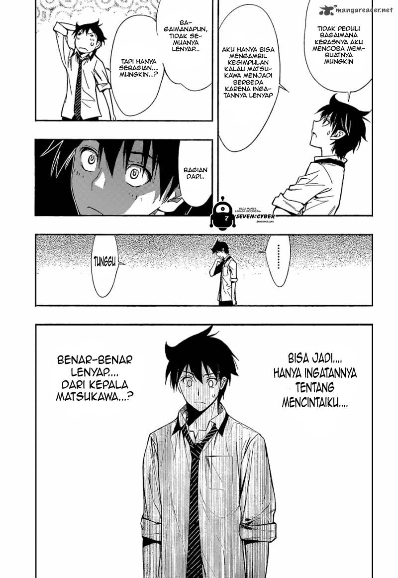 Kagami no Kuni no Harisugawa Chapter 22