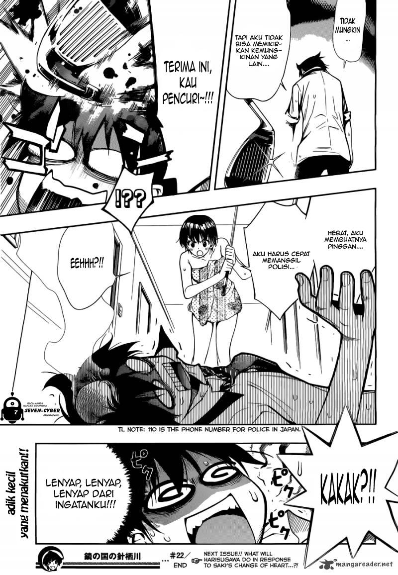 Kagami no Kuni no Harisugawa Chapter 22