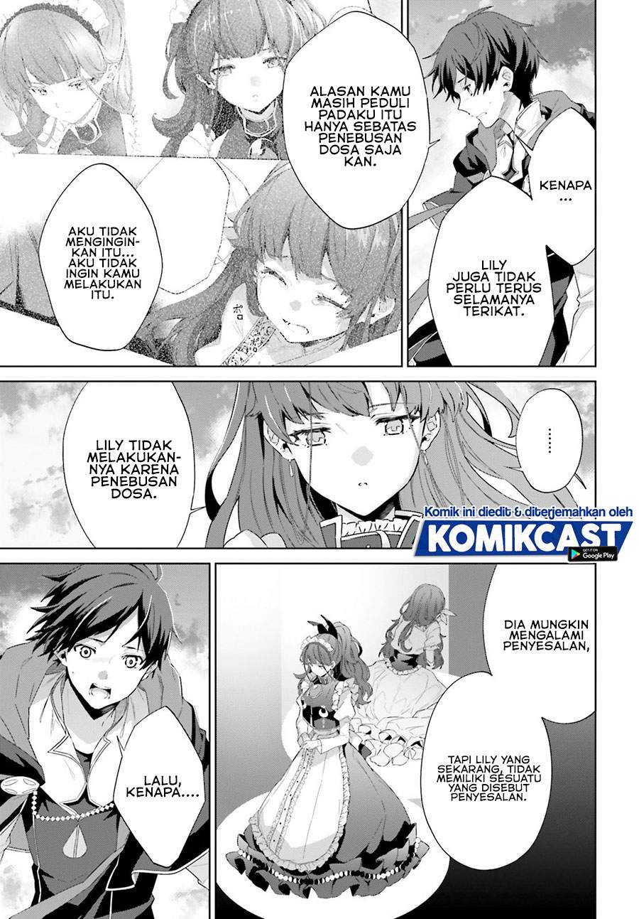 Kagami no Mukou no Saihate Toshokan: Kou no Yuusha to Itsuwari no Maou chapter 13