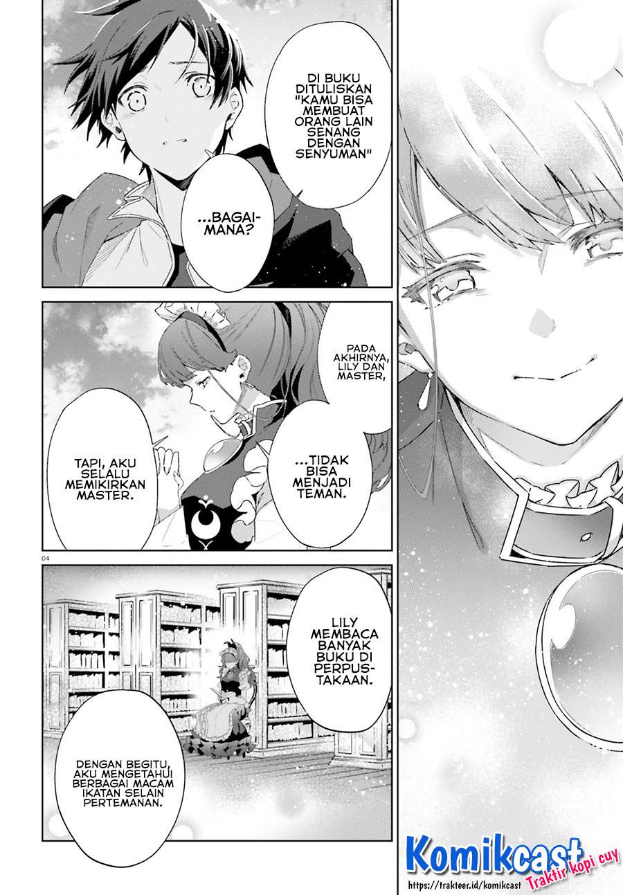 Kagami no Mukou no Saihate Toshokan: Kou no Yuusha to Itsuwari no Maou chapter 13