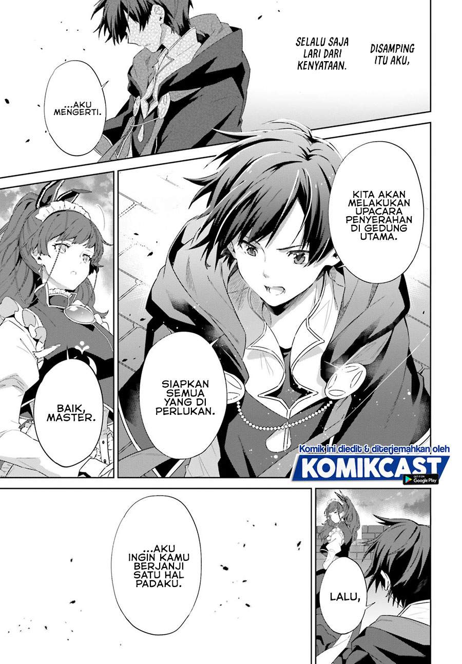 Kagami no Mukou no Saihate Toshokan: Kou no Yuusha to Itsuwari no Maou chapter 13