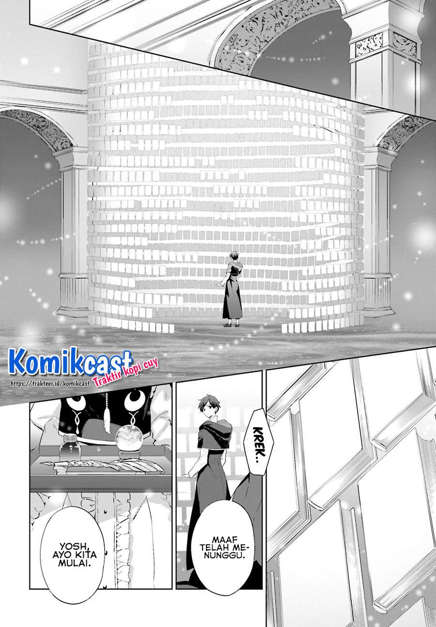 Kagami no Mukou no Saihate Toshokan: Kou no Yuusha to Itsuwari no Maou chapter 13
