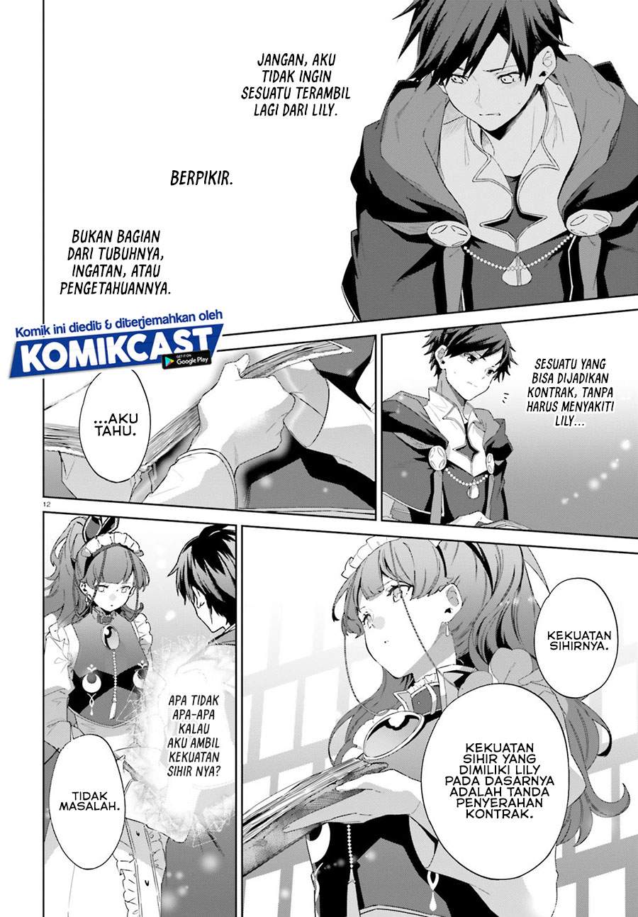 Kagami no Mukou no Saihate Toshokan: Kou no Yuusha to Itsuwari no Maou chapter 13