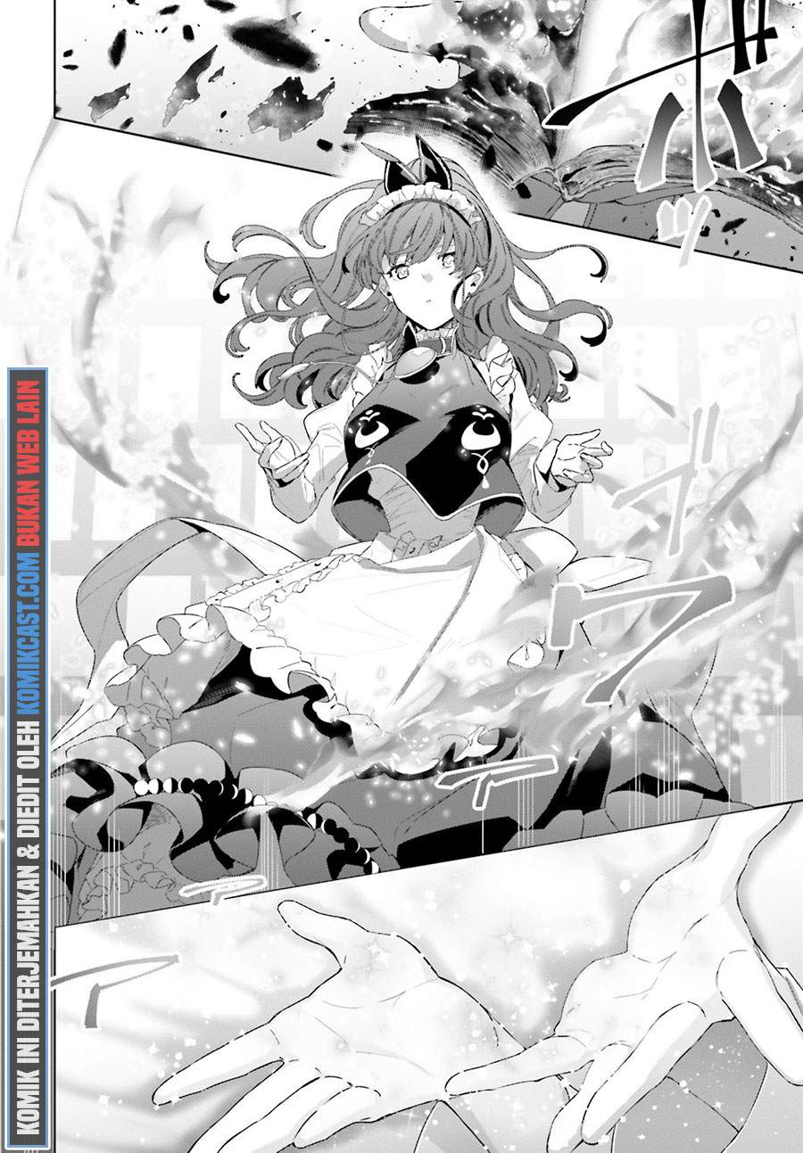 Kagami no Mukou no Saihate Toshokan: Kou no Yuusha to Itsuwari no Maou chapter 13
