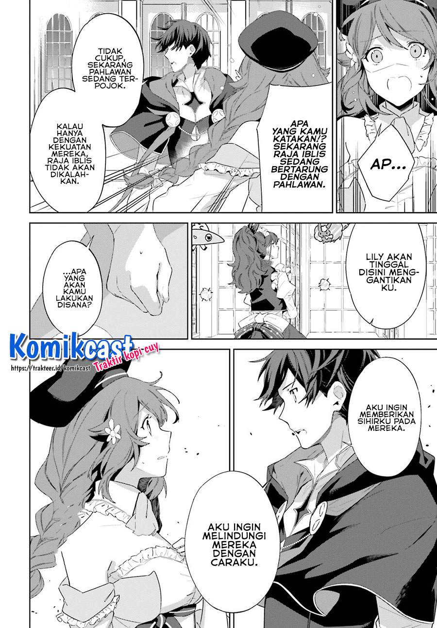 Kagami no Mukou no Saihate Toshokan: Kou no Yuusha to Itsuwari no Maou chapter 13