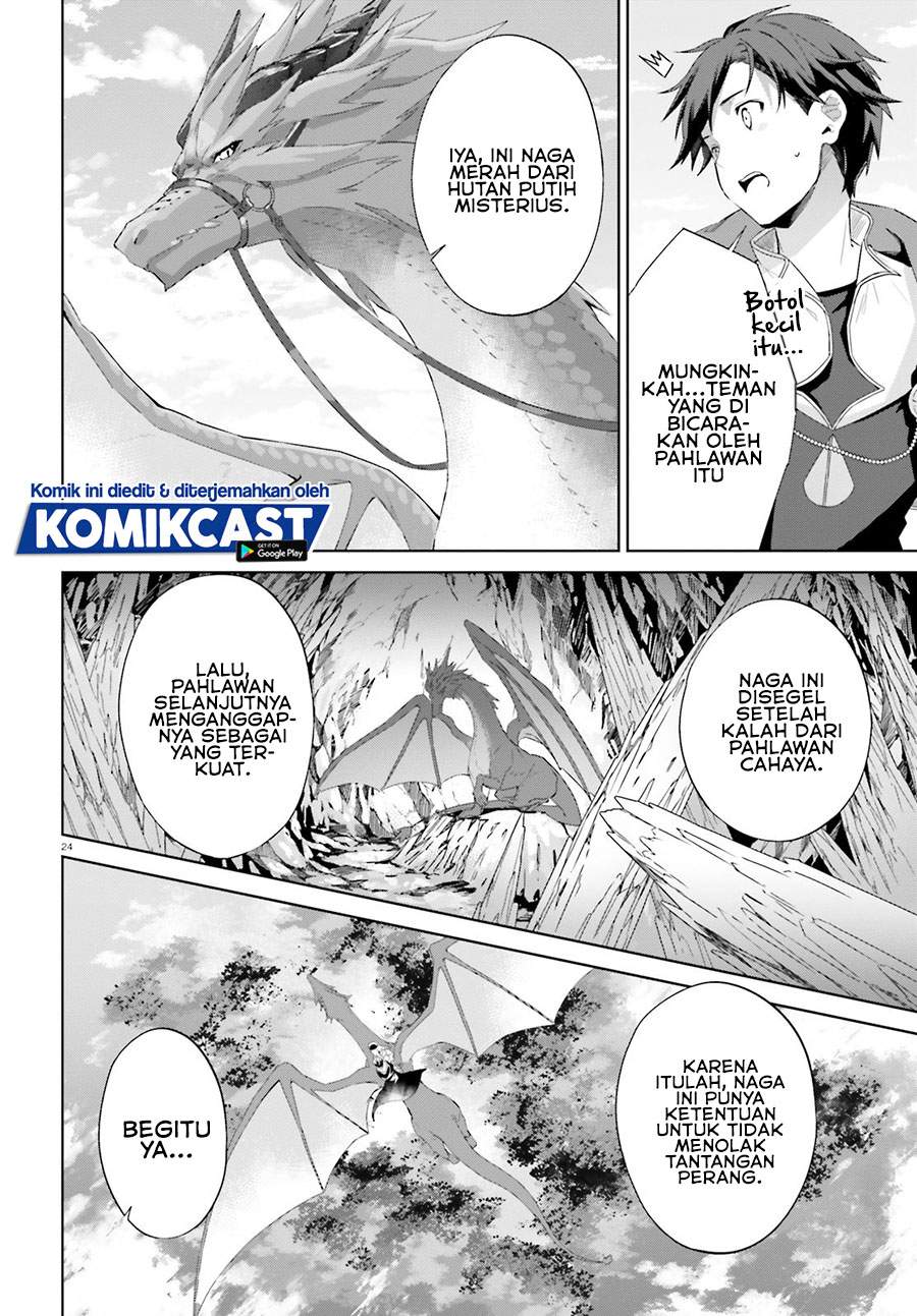 Kagami no Mukou no Saihate Toshokan: Kou no Yuusha to Itsuwari no Maou chapter 13