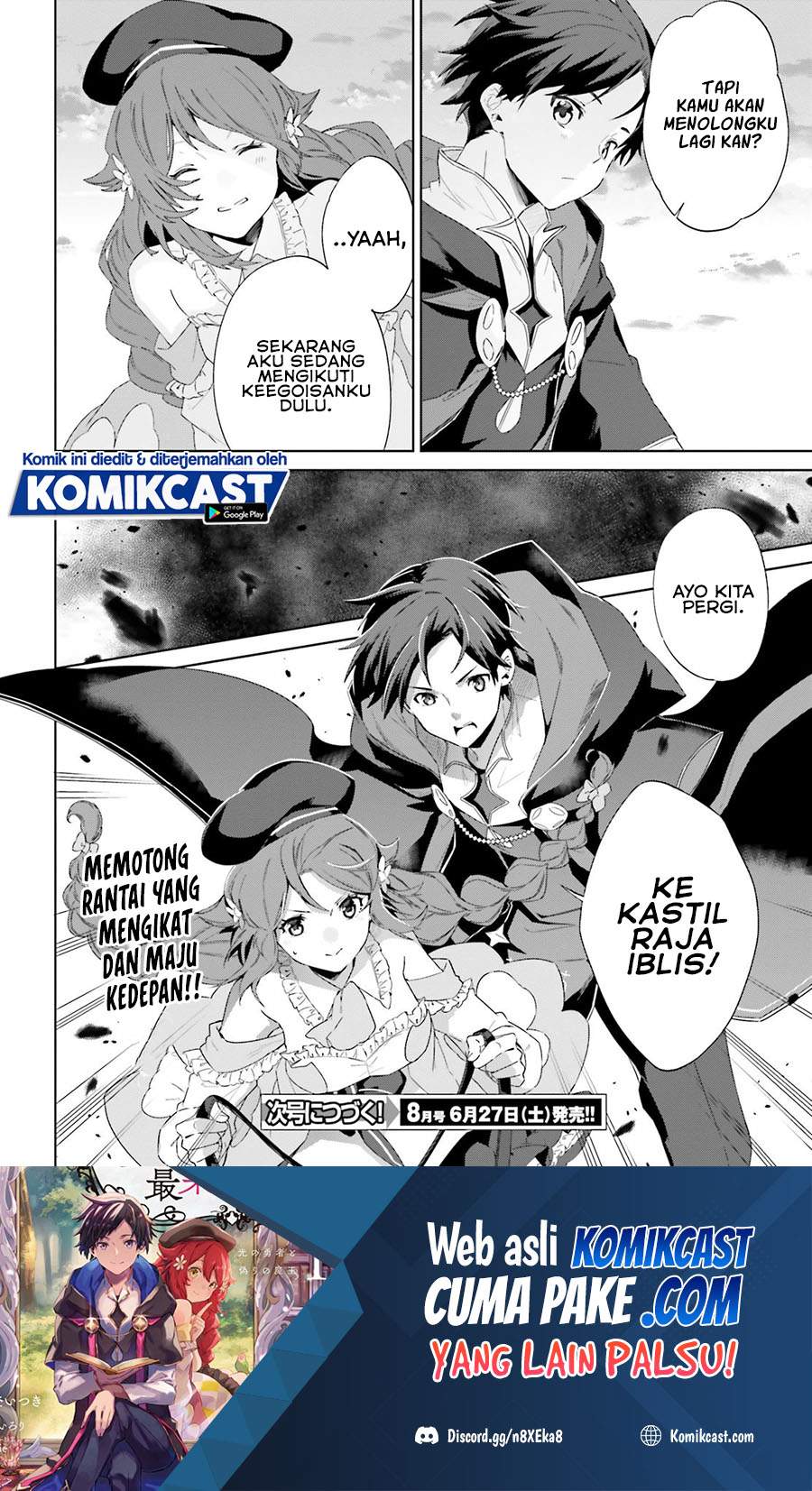 Kagami no Mukou no Saihate Toshokan: Kou no Yuusha to Itsuwari no Maou chapter 13