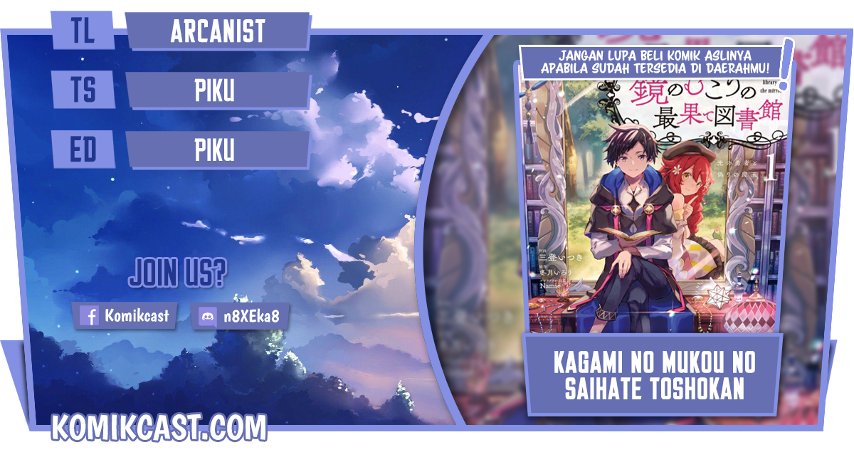 Kagami no Mukou no Saihate Toshokan: Kou no Yuusha to Itsuwari no Maou Chapter 15 Bahasa Indonesia