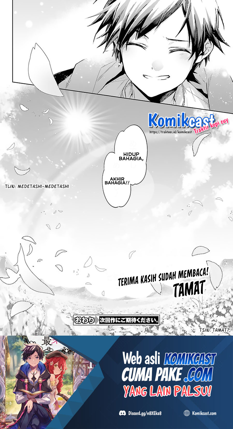 Kagami no Mukou no Saihate Toshokan: Kou no Yuusha to Itsuwari no Maou Chapter 15 Bahasa Indonesia