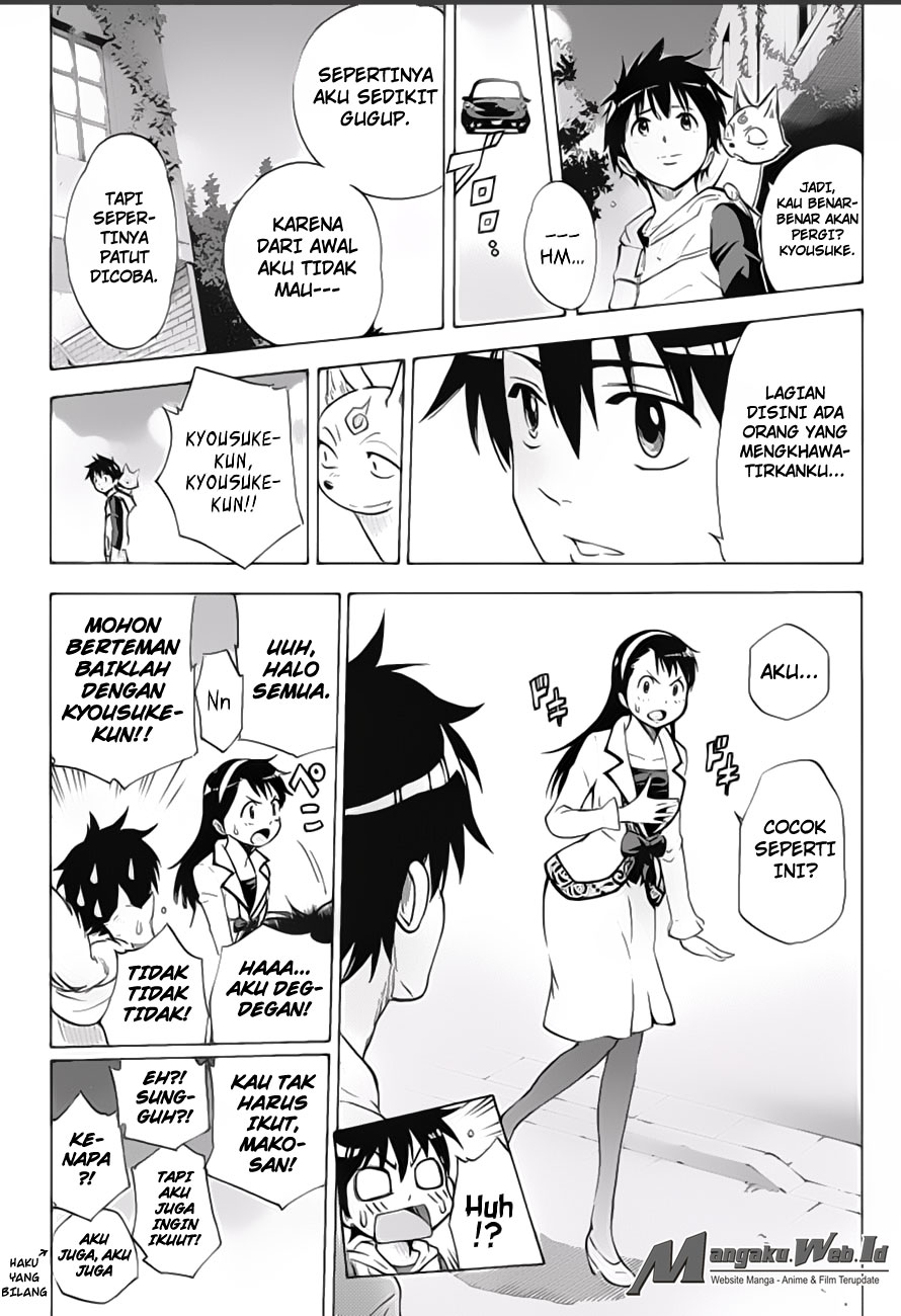 Kagamigami chapter 7