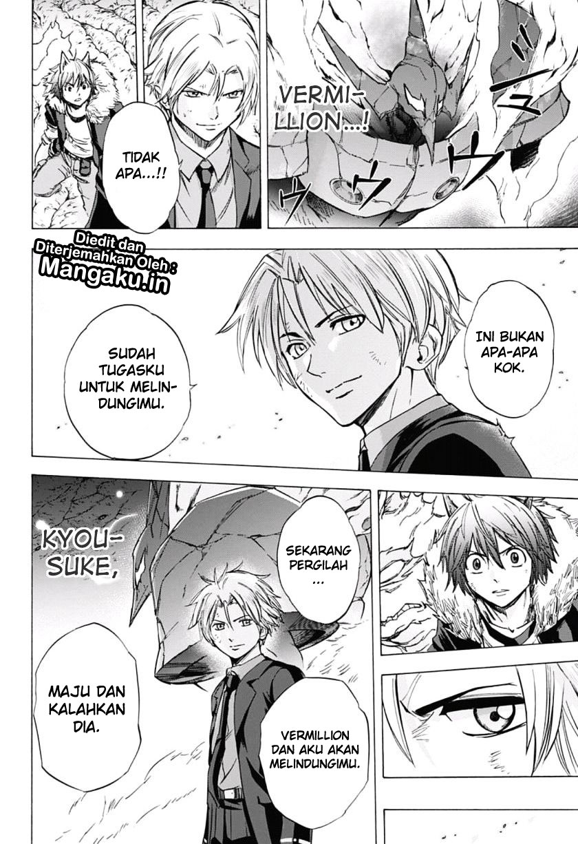 Kagamigami chapter 36