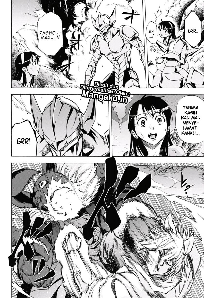 Kagamigami chapter 36