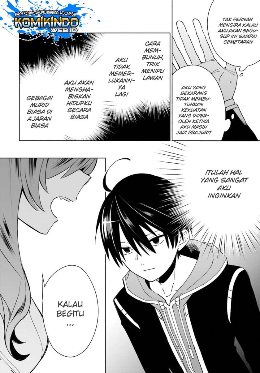 Kage no Eiyuu no Nichijou-tan Chapter 02 Bahasa Indonesia