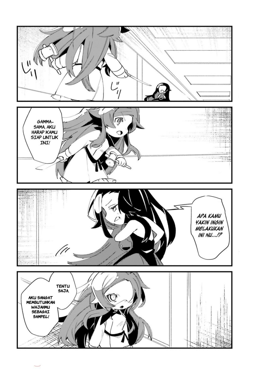 Kage no Jitsuryokusha ni Naritakute! Shadow Gaiden chapter 29