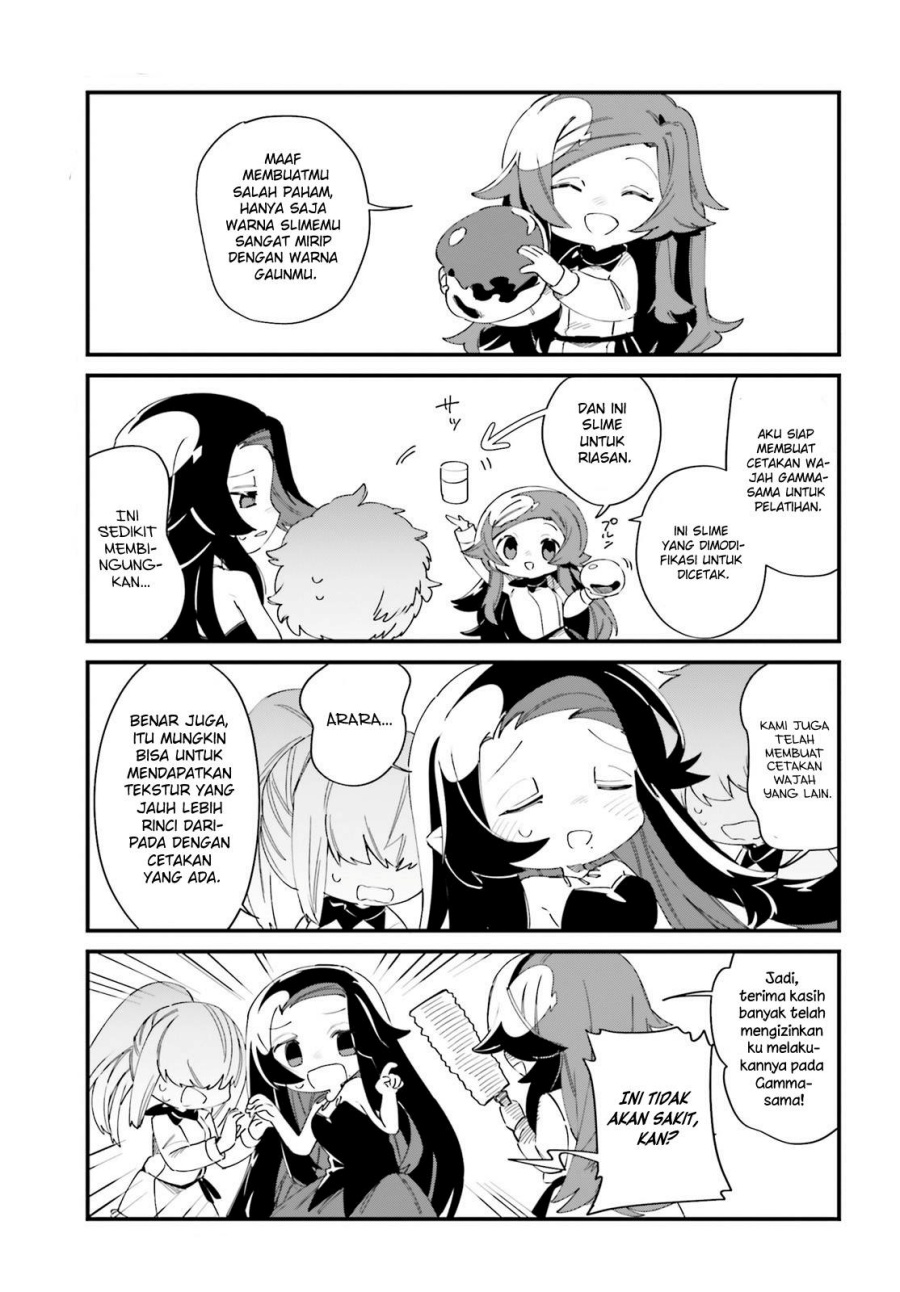 Kage no Jitsuryokusha ni Naritakute! Shadow Gaiden chapter 29