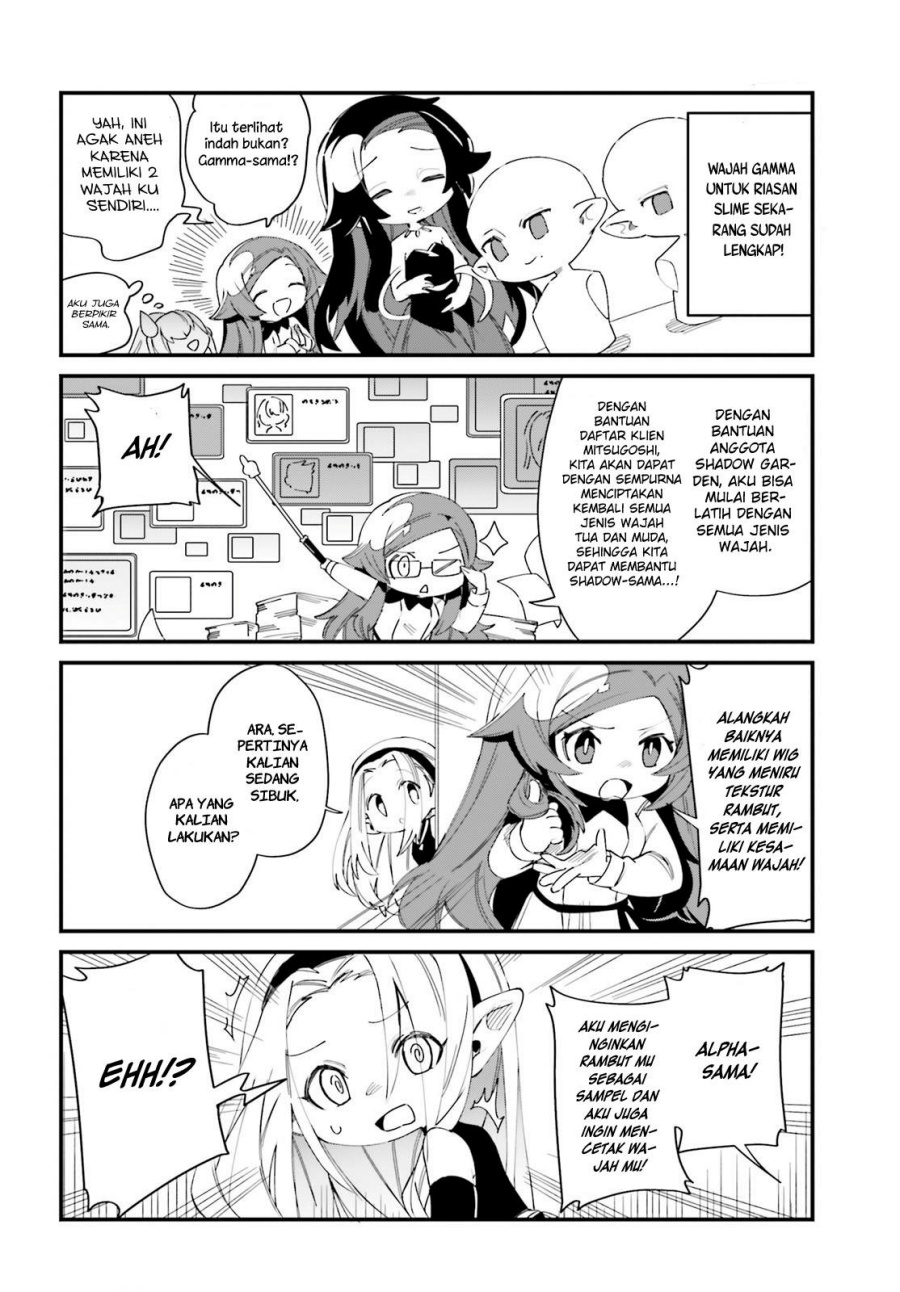 Kage no Jitsuryokusha ni Naritakute! Shadow Gaiden chapter 29