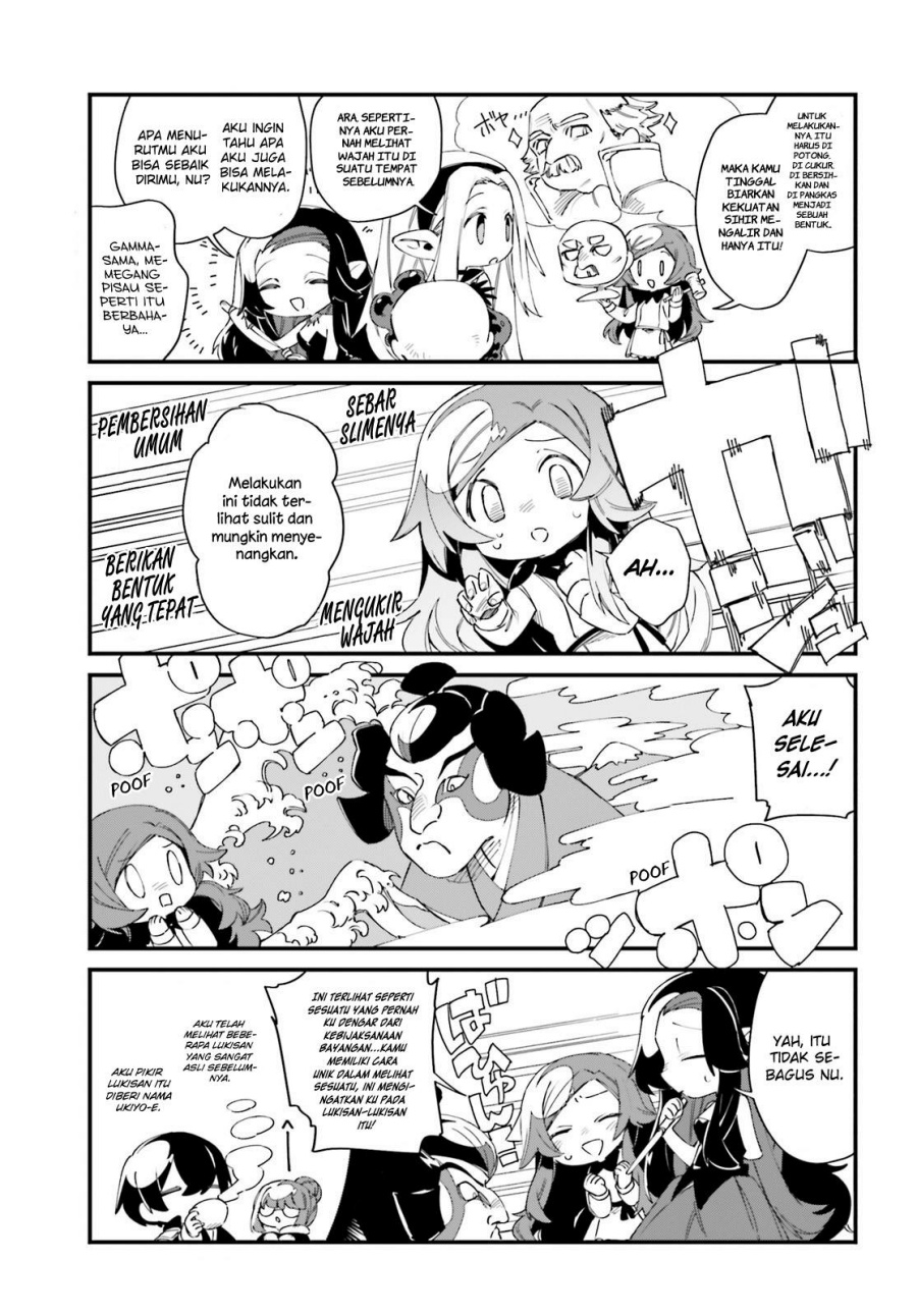 Kage no Jitsuryokusha ni Naritakute! Shadow Gaiden chapter 29