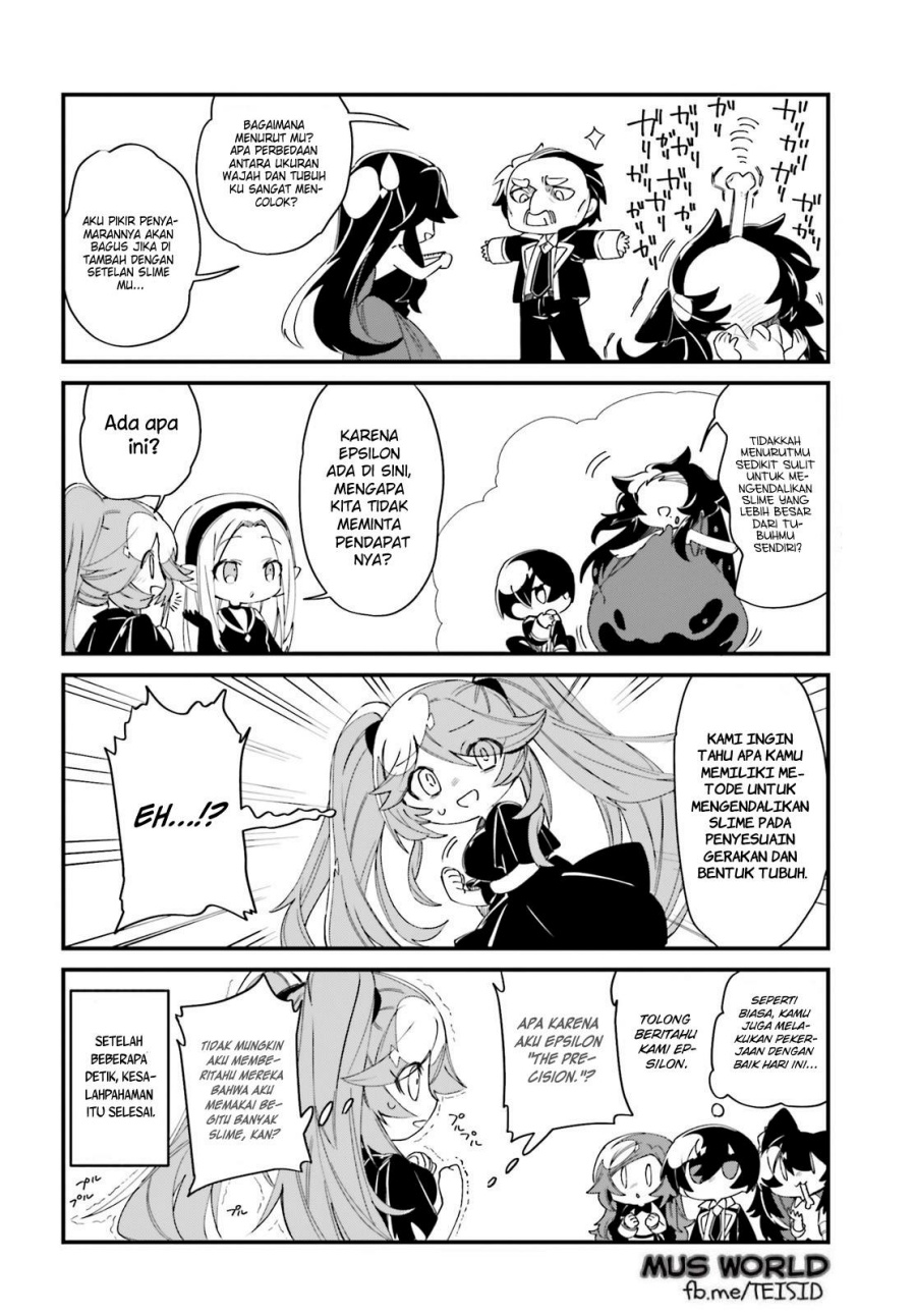 Kage no Jitsuryokusha ni Naritakute! Shadow Gaiden chapter 29