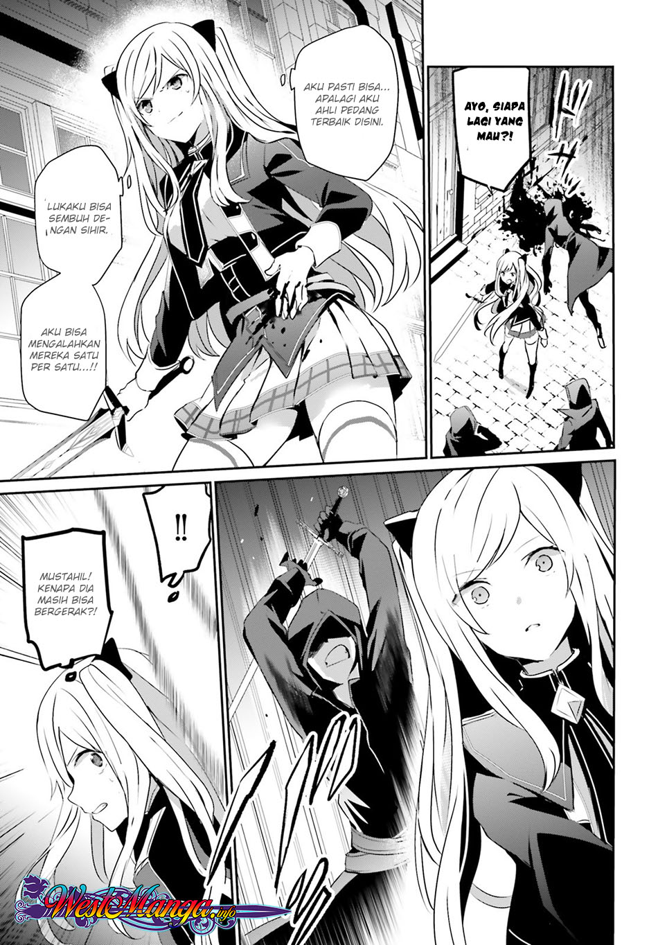 Kage no Jitsuryokusha ni Naritakute chapter 8