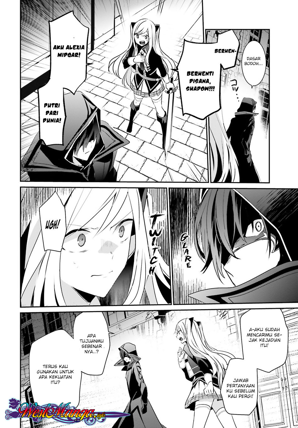 Kage no Jitsuryokusha ni Naritakute chapter 8