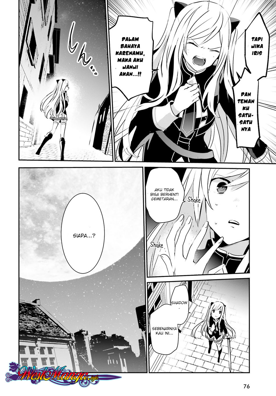 Kage no Jitsuryokusha ni Naritakute chapter 8