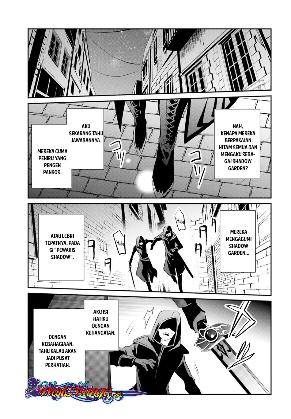 Kage no Jitsuryokusha ni Naritakute chapter 8