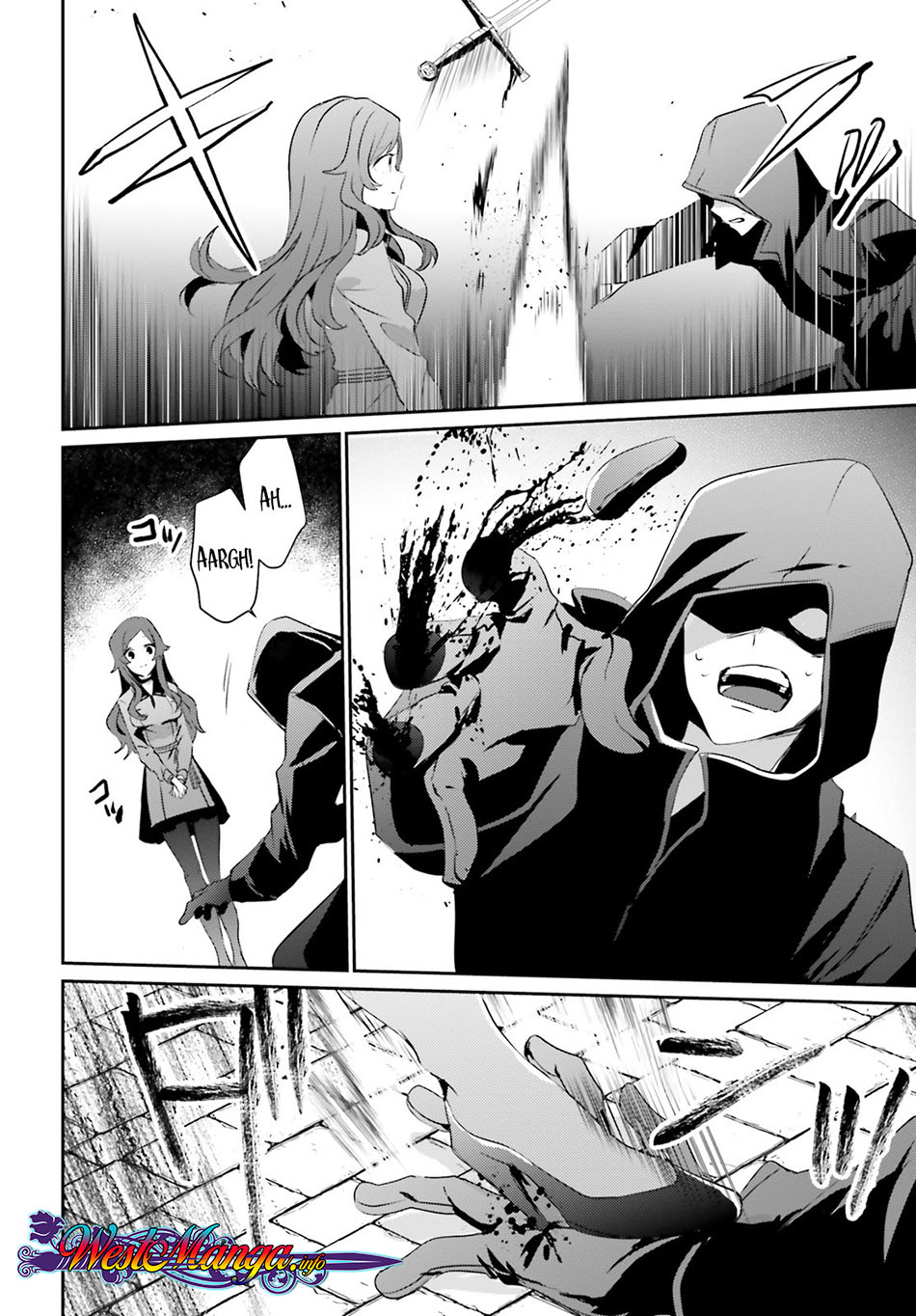 Kage no Jitsuryokusha ni Naritakute chapter 8