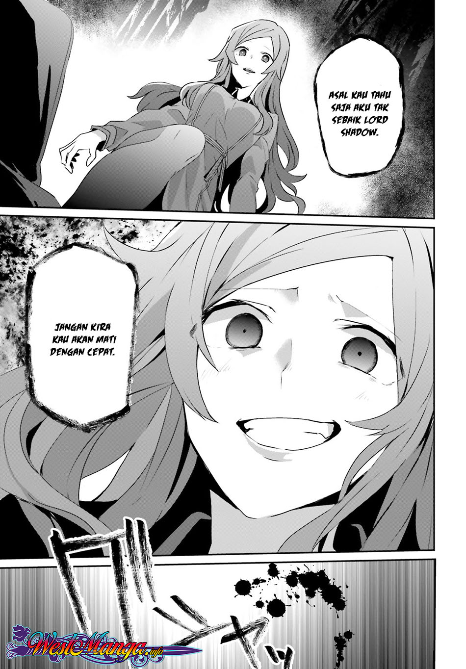 Kage no Jitsuryokusha ni Naritakute chapter 8