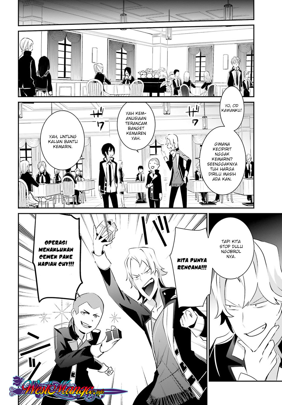 Kage no Jitsuryokusha ni Naritakute chapter 8