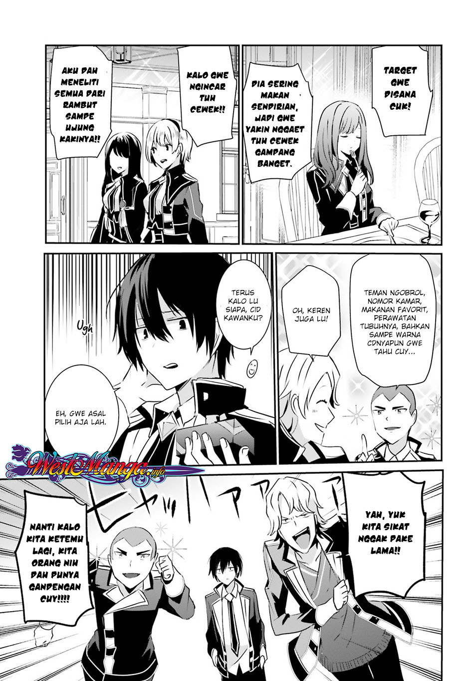 Kage no Jitsuryokusha ni Naritakute chapter 8