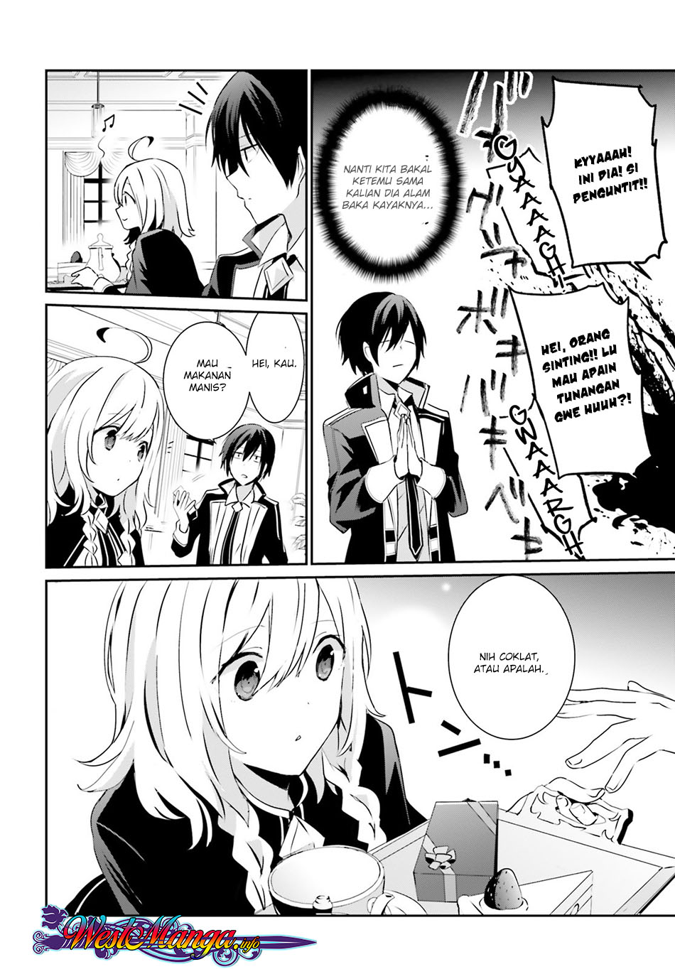 Kage no Jitsuryokusha ni Naritakute chapter 8