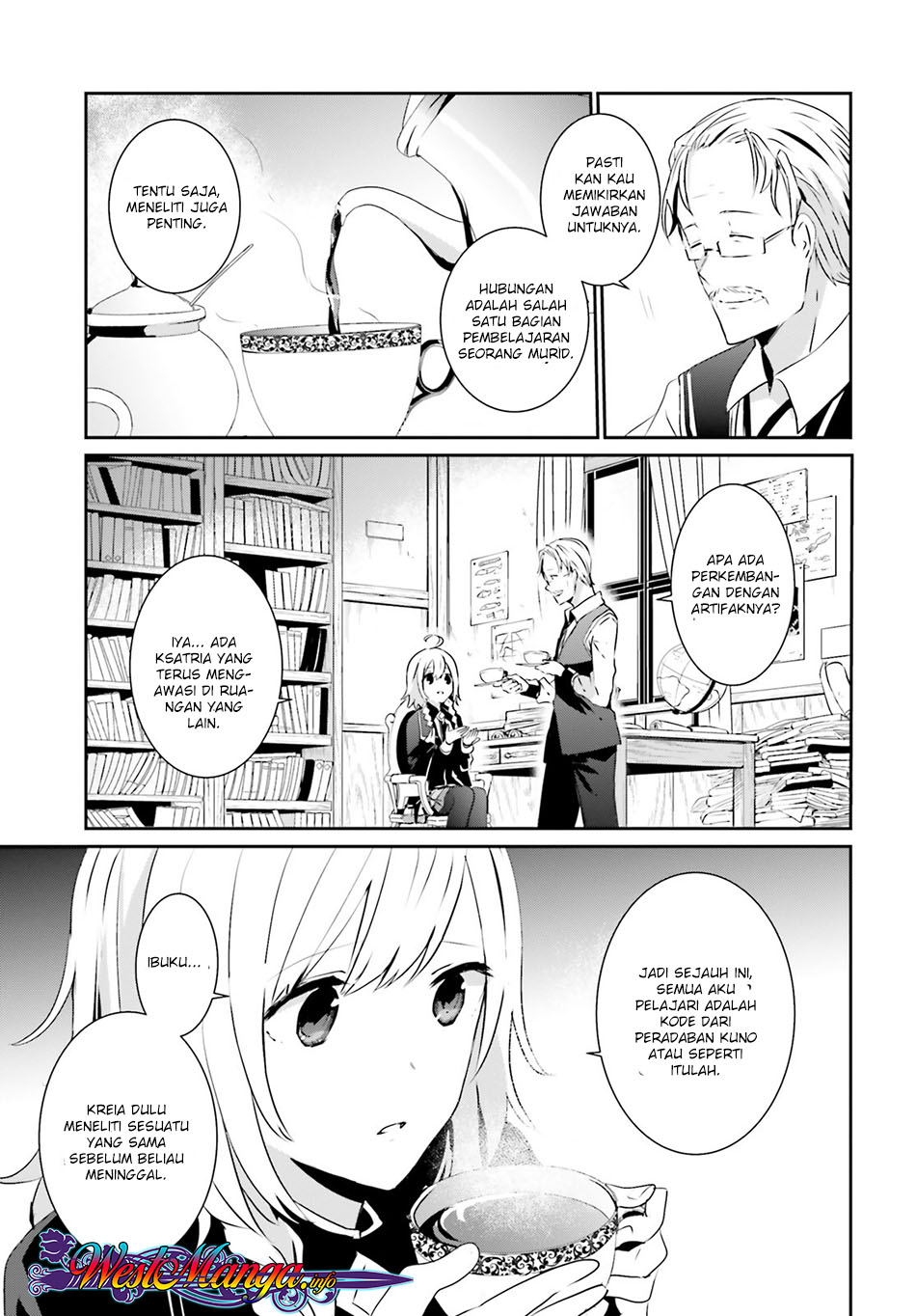 Kage no Jitsuryokusha ni Naritakute chapter 8