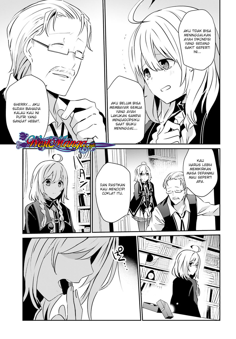 Kage no Jitsuryokusha ni Naritakute chapter 8