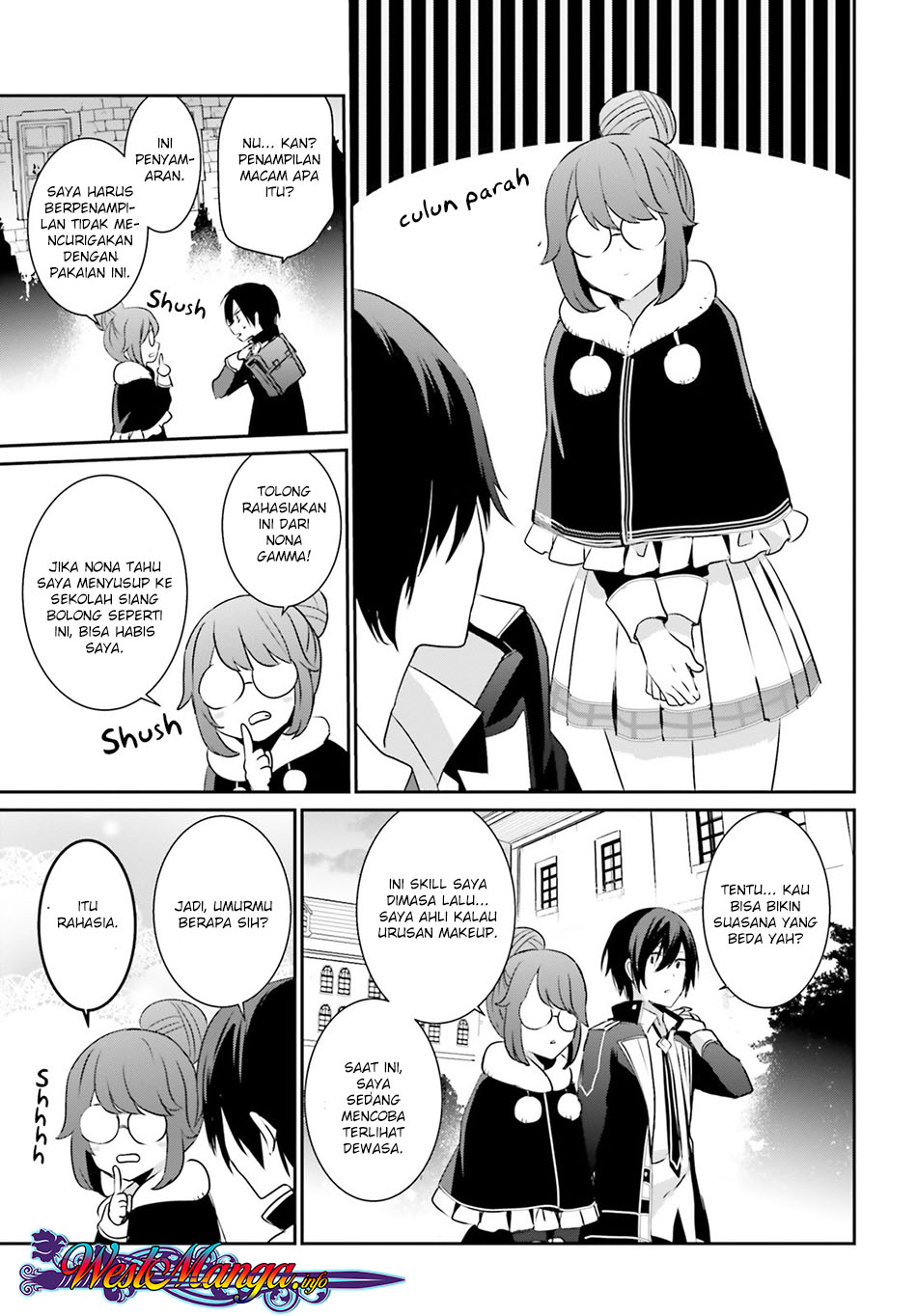 Kage no Jitsuryokusha ni Naritakute chapter 8