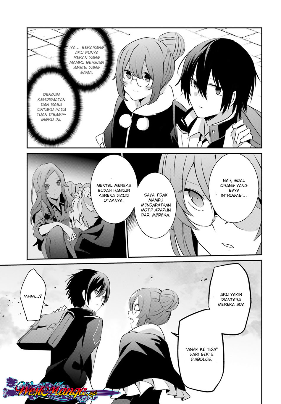 Kage no Jitsuryokusha ni Naritakute chapter 8