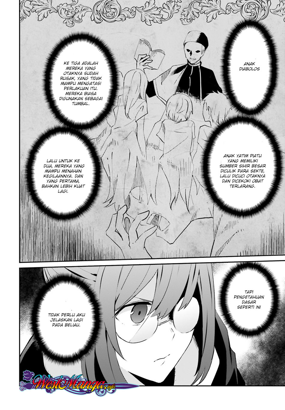 Kage no Jitsuryokusha ni Naritakute chapter 8