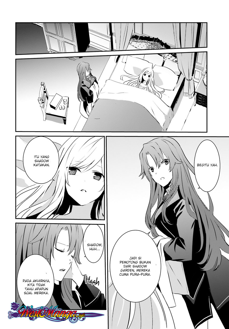 Kage no Jitsuryokusha ni Naritakute chapter 8