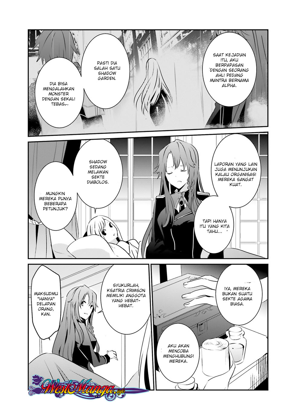 Kage no Jitsuryokusha ni Naritakute chapter 8