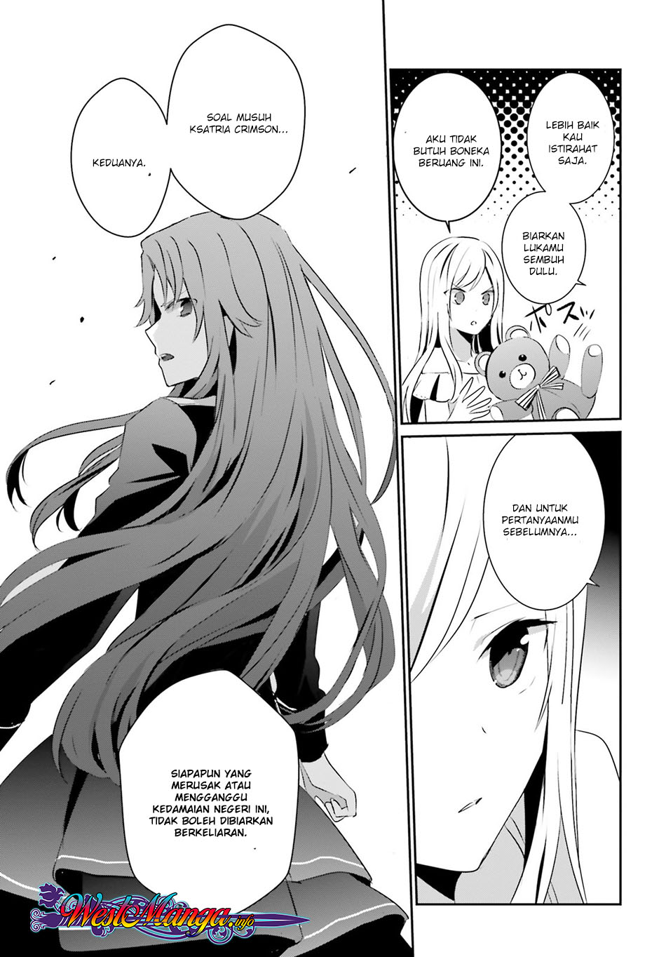 Kage no Jitsuryokusha ni Naritakute chapter 8
