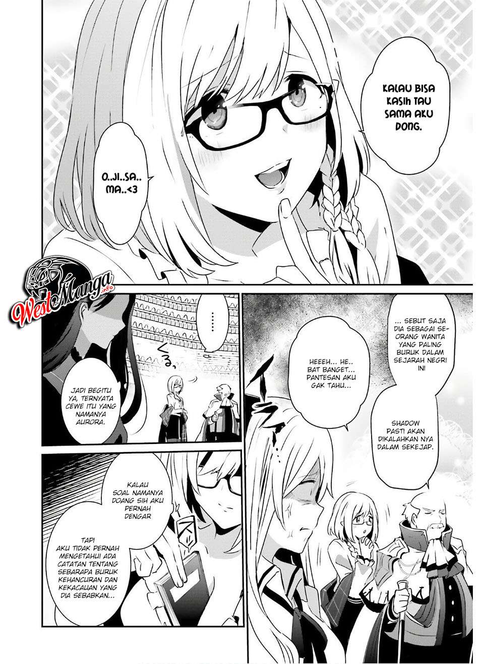 Kage no Jitsuryokusha ni Naritakute chapter 16