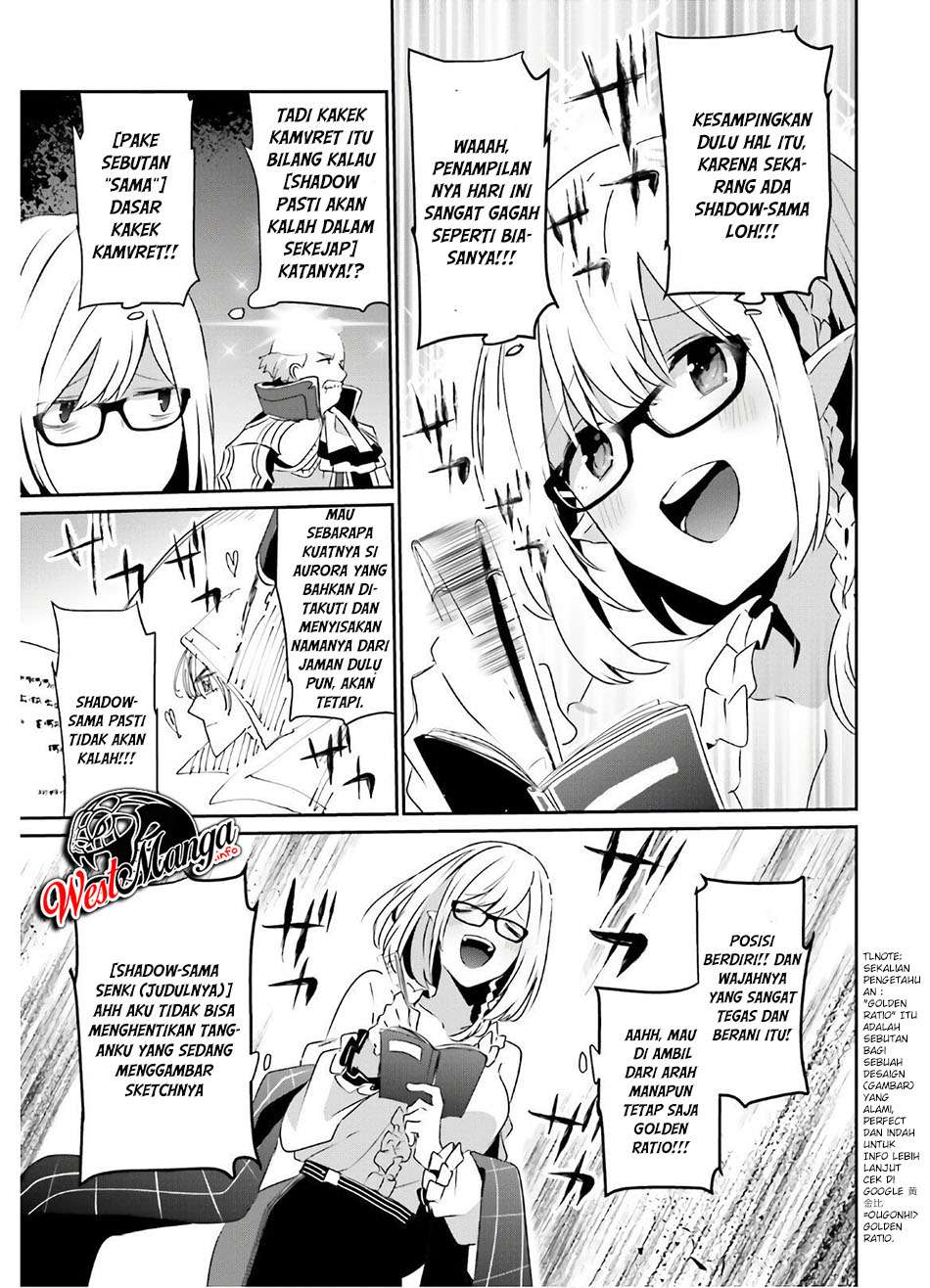 Kage no Jitsuryokusha ni Naritakute chapter 16