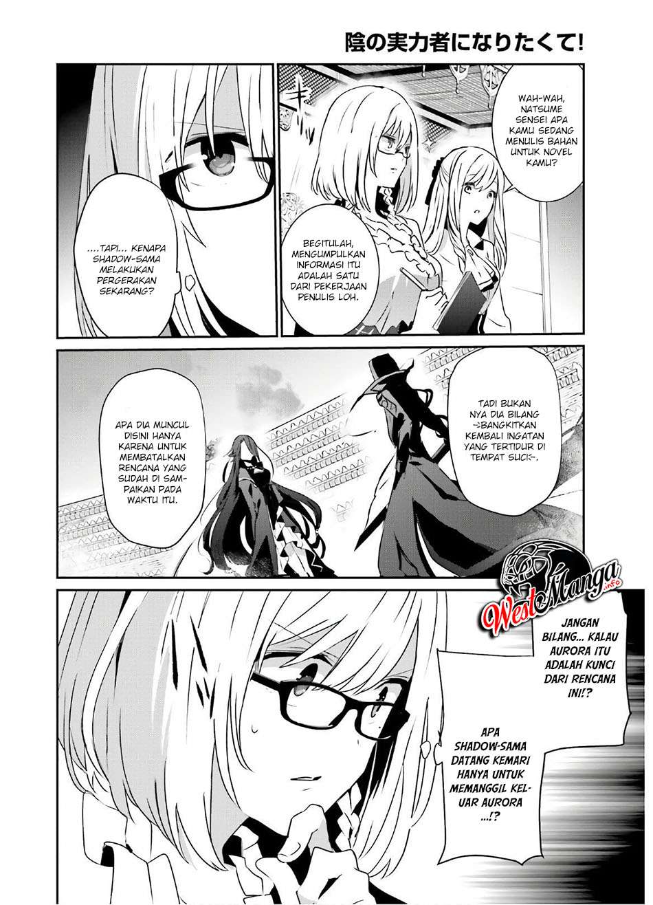 Kage no Jitsuryokusha ni Naritakute chapter 16