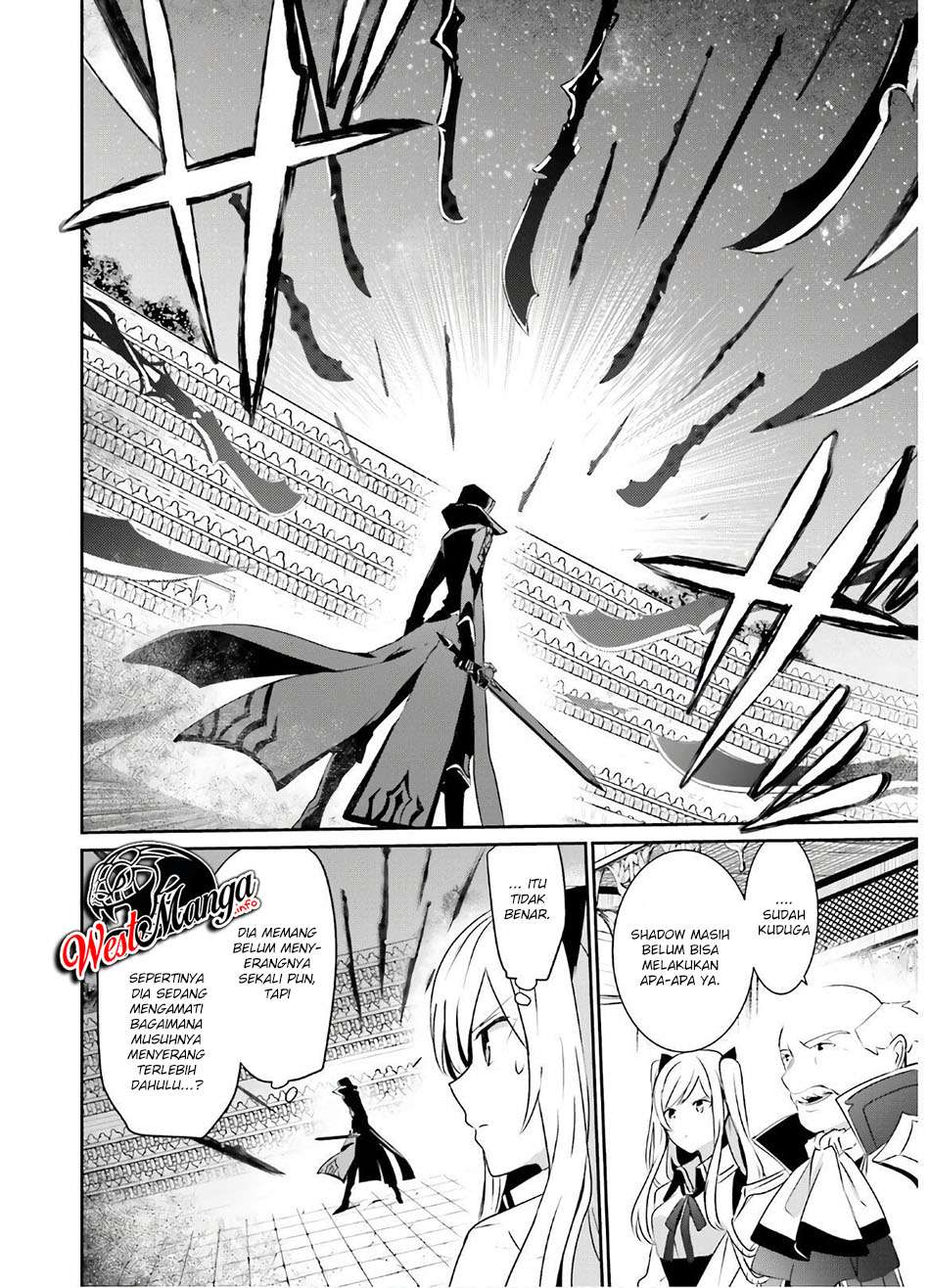 Kage no Jitsuryokusha ni Naritakute chapter 16