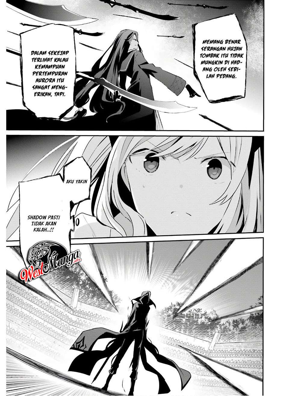 Kage no Jitsuryokusha ni Naritakute chapter 16