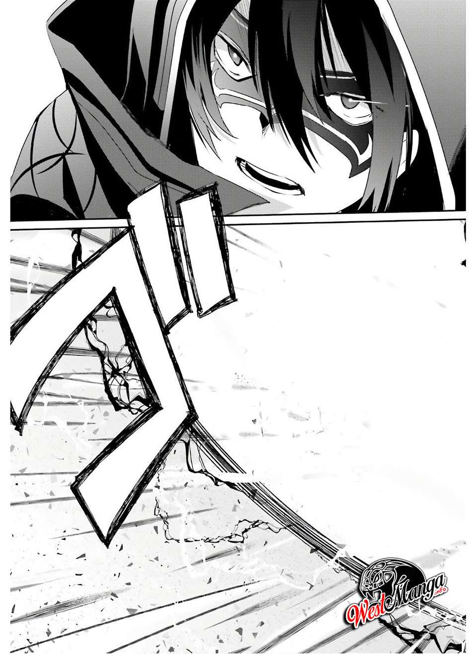 Kage no Jitsuryokusha ni Naritakute chapter 16