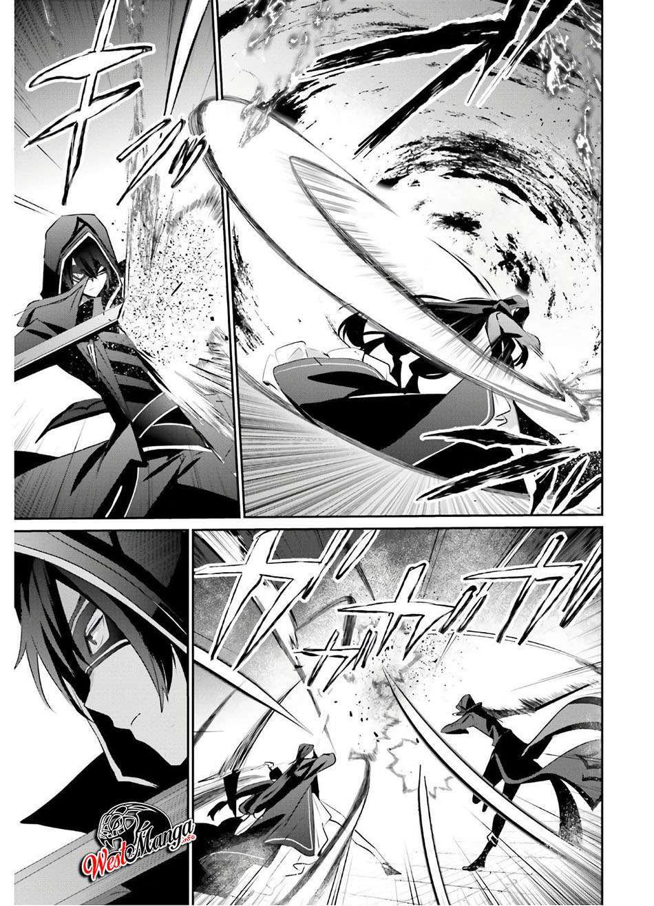 Kage no Jitsuryokusha ni Naritakute chapter 16