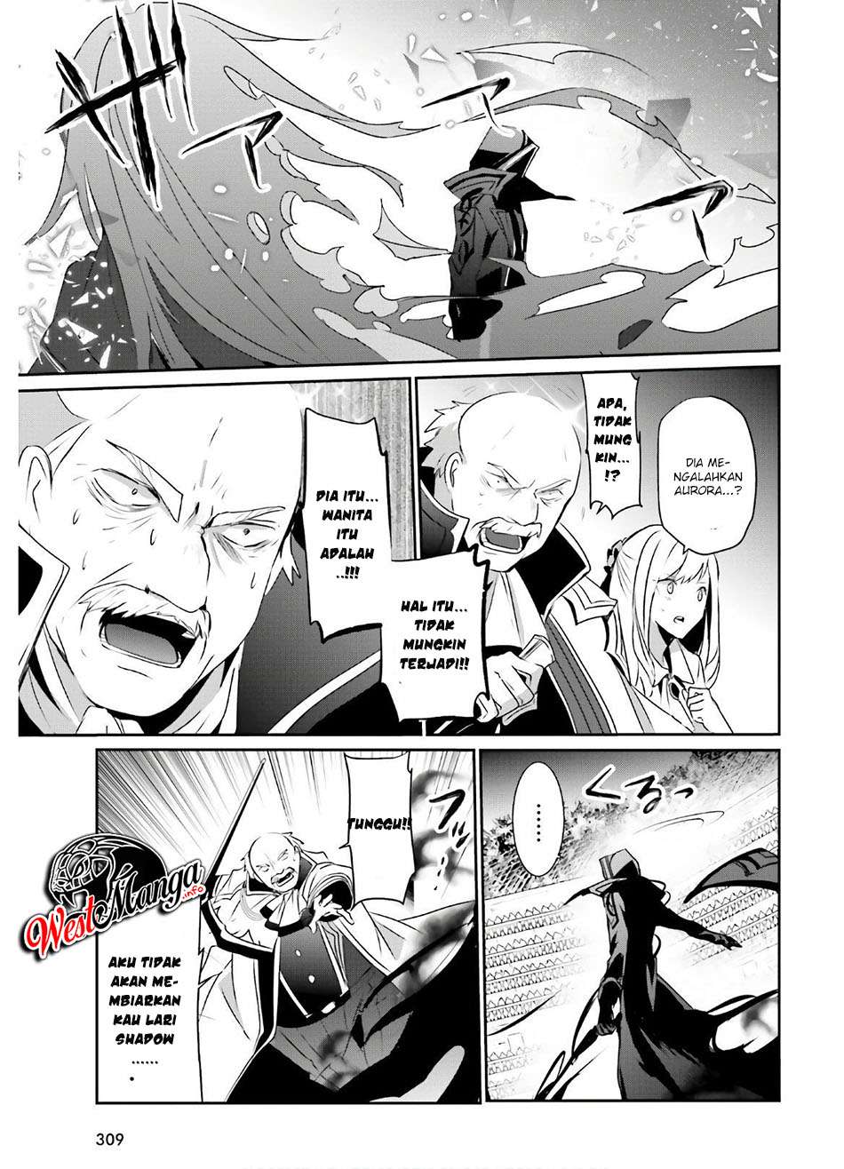 Kage no Jitsuryokusha ni Naritakute chapter 16