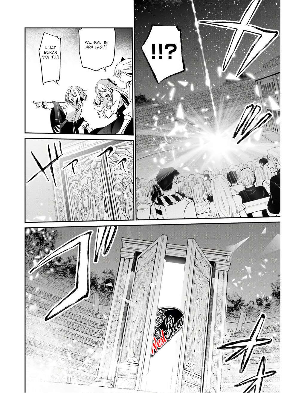 Kage no Jitsuryokusha ni Naritakute chapter 16