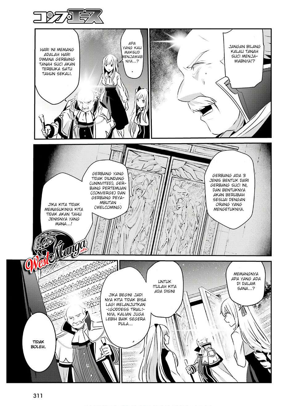 Kage no Jitsuryokusha ni Naritakute chapter 16