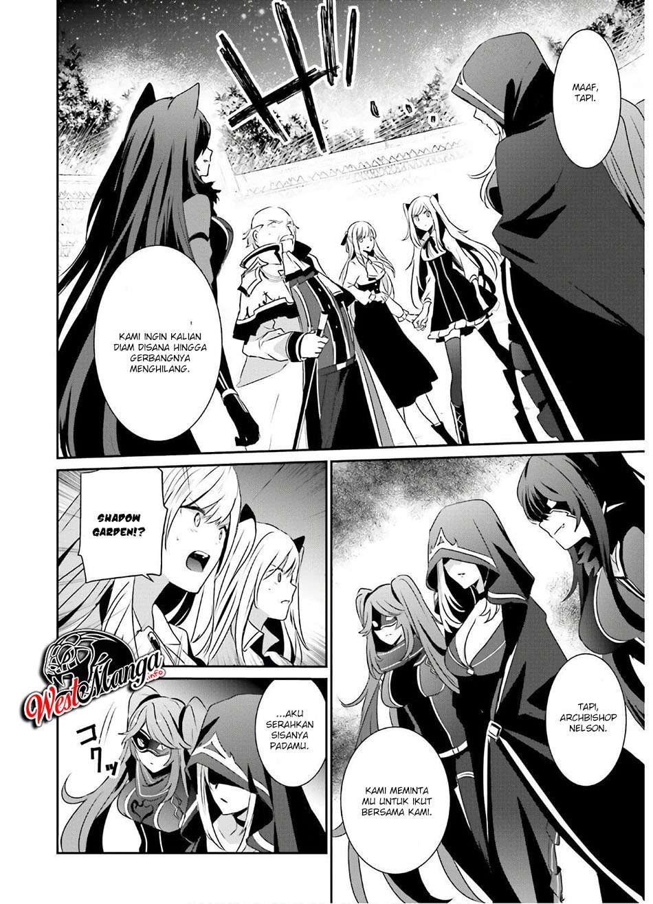 Kage no Jitsuryokusha ni Naritakute chapter 16